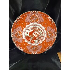 Japanese Imari Porcelain Phoenix Peony Charger Plate Red Gold M382 12 Inch
